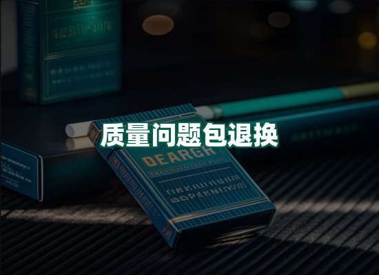 核心优势